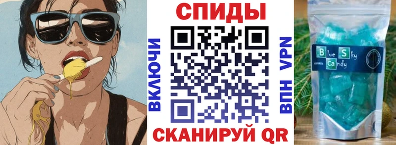 KRAKEN ССЫЛКА Владивосток АМФЕТАМИН 97% где продают