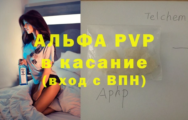 кокаин перу Белокуриха