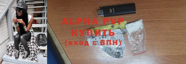 прущий лед Беломорск