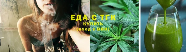 MDMA Premium VHQ Белоозёрский