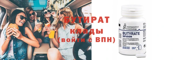 кокаин перу Белокуриха