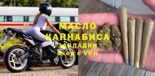 прущий лед Беломорск