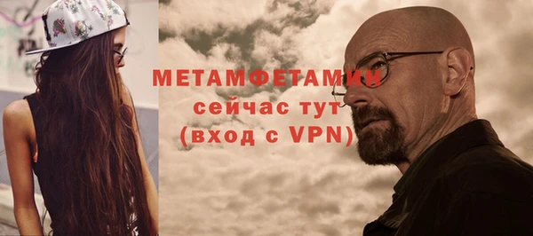 кокаин перу Белокуриха