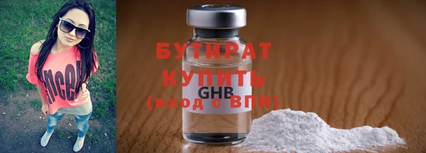 кокаин перу Белокуриха