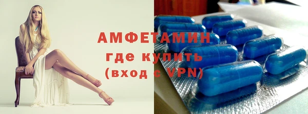 кокаин перу Белокуриха