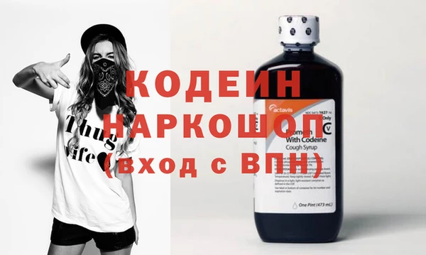 прущий лед Беломорск