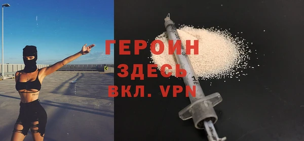 прущий лед Беломорск