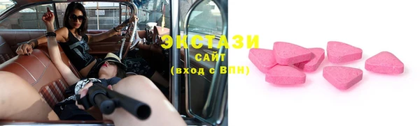 прущий лед Беломорск