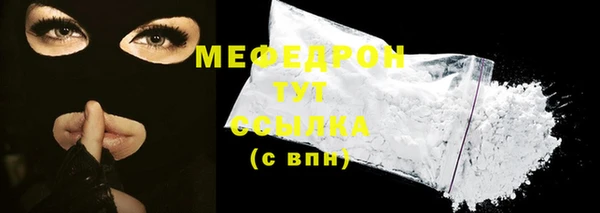 кокаин перу Белокуриха