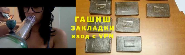 прущий лед Беломорск