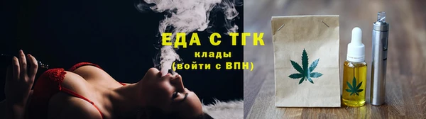 кокаин перу Белокуриха