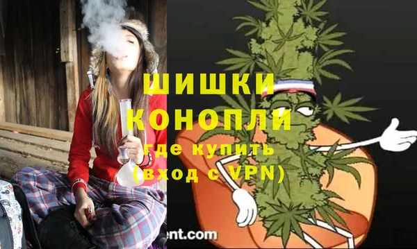 кокаин перу Белокуриха