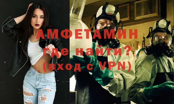 кокаин перу Белокуриха