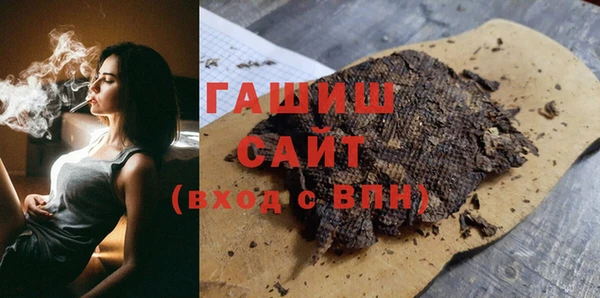 прущий лед Беломорск
