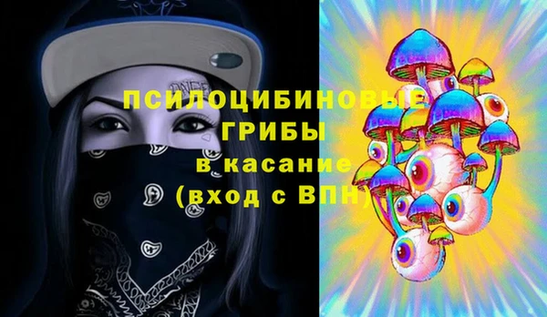 кокаин перу Белокуриха