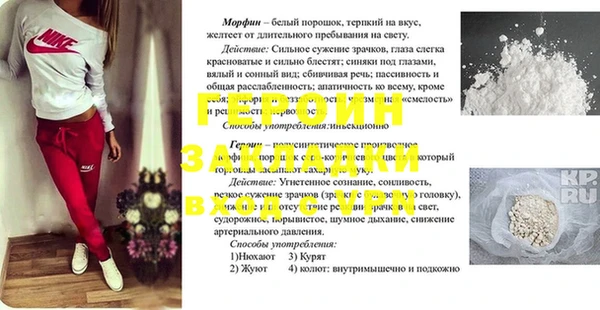 MDMA Premium VHQ Белоозёрский