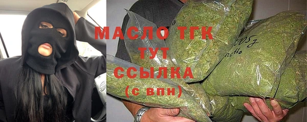 кокаин перу Белокуриха