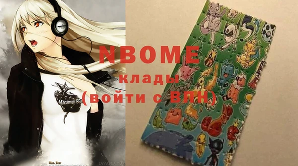 прущий лед Беломорск