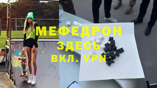 кокаин перу Белокуриха