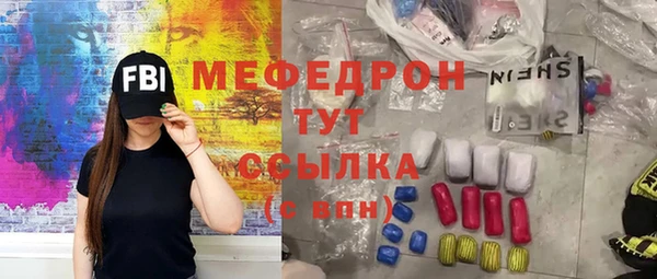 прущий лед Беломорск