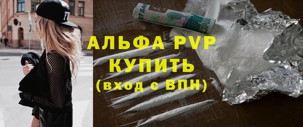 прущий лед Беломорск