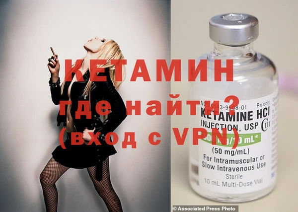 кокаин перу Белокуриха