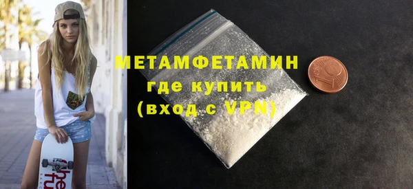 прущий лед Беломорск