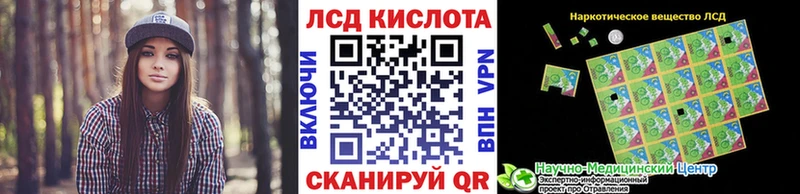 Марки N-bome 1,8мг  наркота  Владивосток 